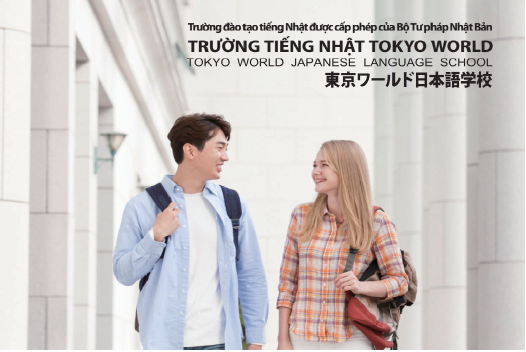 Trường Nhật ngữ TOKYO WORLD 